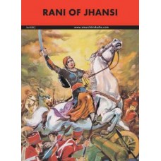 Rani of Jhansi (Bravehearts)